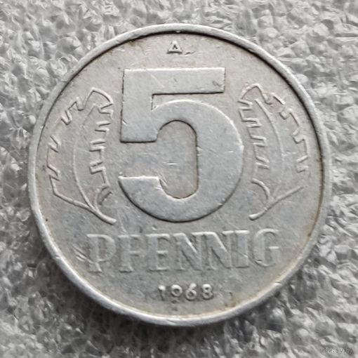 Германия - ГДР 5 пфеннигов  1968 г.