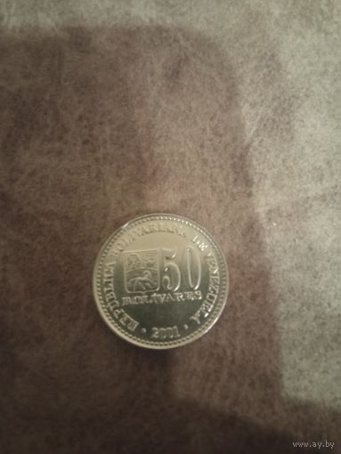 50 боливар Венесуэла