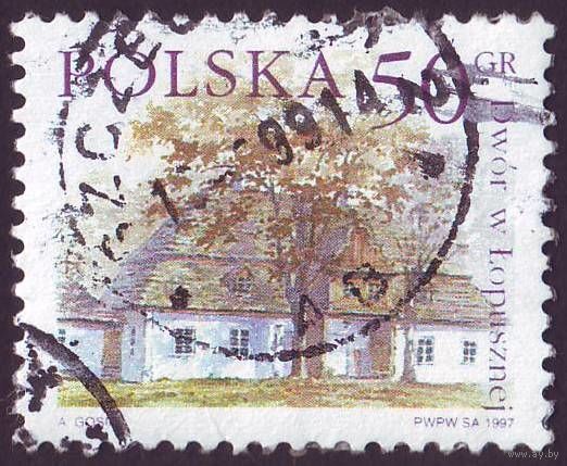 Польские усадьбы Польша 1997 год 1 марка