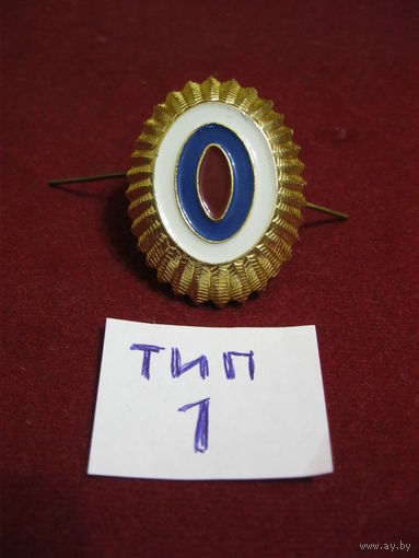 Кокарда МВД РФ