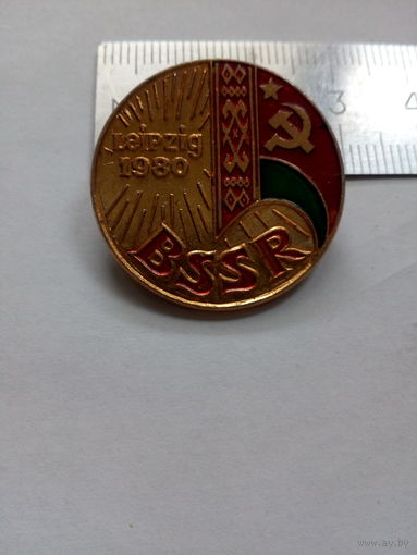 Значок LEIPZIG БССР 1980 год