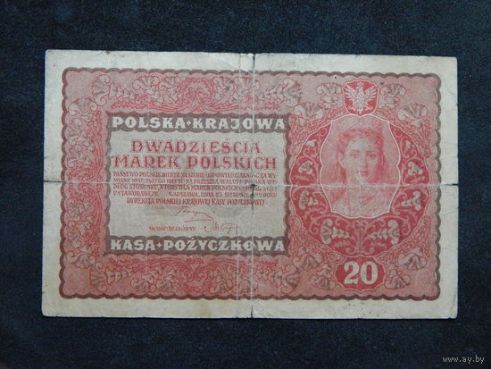 Польша 20 марок 1919г.
