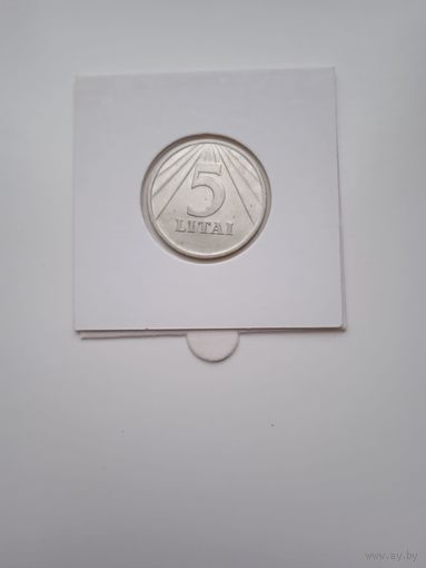 5 лит 1991г