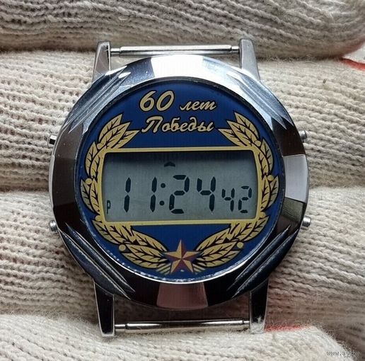 Старт с 1 Рубля !!! Часы Электроника 55 часы модель 5с111 СССР рабочие новые 60 лет Победы  СССР на ходу Состояние !!!