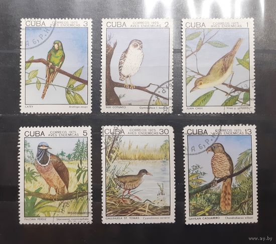 Куба. 1975 год. Фауна. Птицы (345)