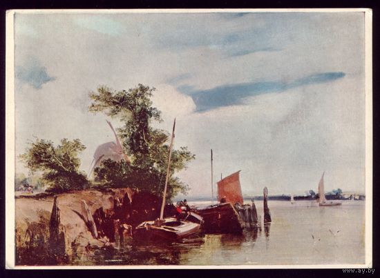 Великобритания Р.Бонингтон Речной ландшафт