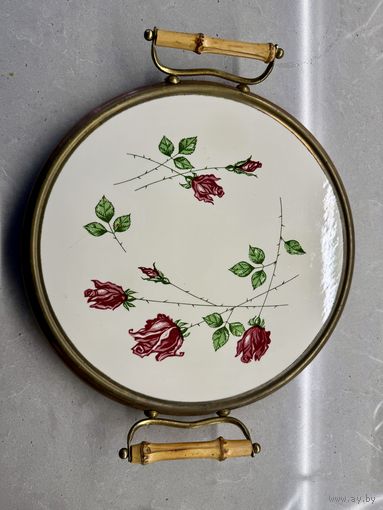 Поднос старинный 30 см диаметр