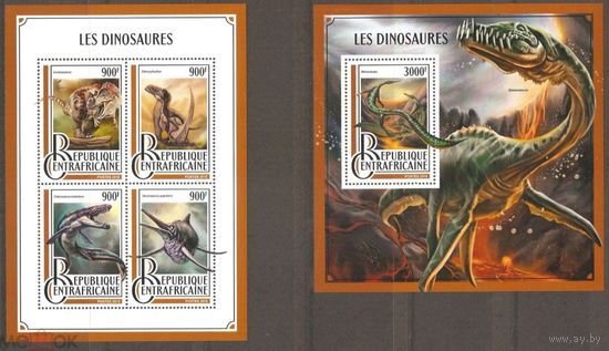 ЦАР 2016 СЕРИЯ Блоков динозавры рептилии   фауна  MNH