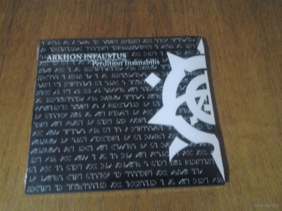 Arkhon Infaustus - Perdition Insanabilis Digi-CD