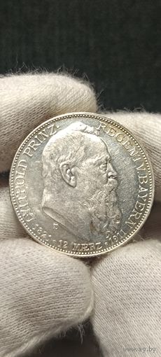 2 Марки 1911 ССЫЛКА НА ВИДЕО В ОПИСАНИИ. ОТЛИЧНОЕ СОСТОЯНИЕ, ШТЕМПЕЛЬНЫЙ БЛЕСК