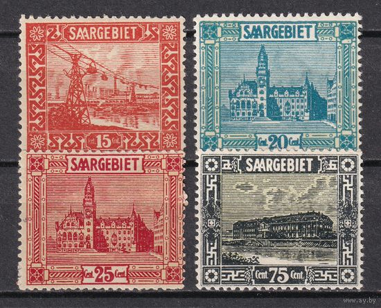 8.DS. Германия. Саар. Местные мотивы. 1923 г. Полная серия. Mi.##98-101(*). Описание.
