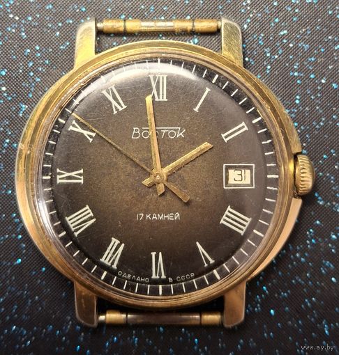 Восток ссср позолота распродажа коллекции