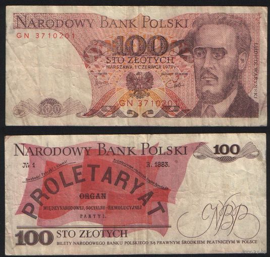 Польша P-143c 100 злотых 1979 дата 1979-06-01 ' GN 3710201 ТОРГ/ВАША ЦЕНА