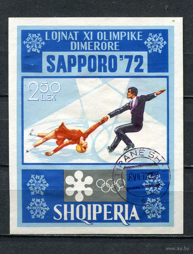 Албания - 1972 - Зимние Олимпийские игры - [Mi. bl. 44] - 1 блок. Гашеный.  (Лот 6HX)-TG3P35