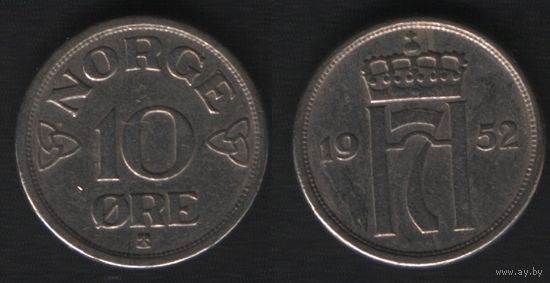 Норвегия km396 10 эре 1952 год (p0