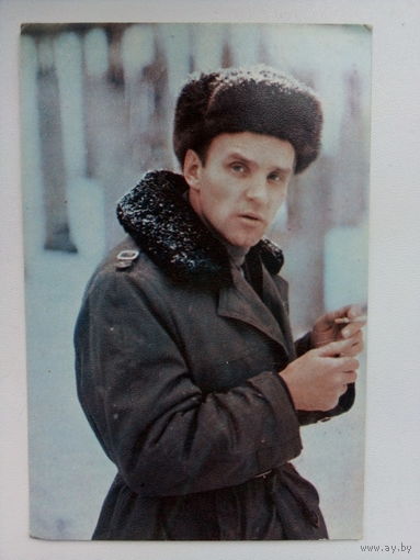Артисты. Анатолий Солоницын. 209
