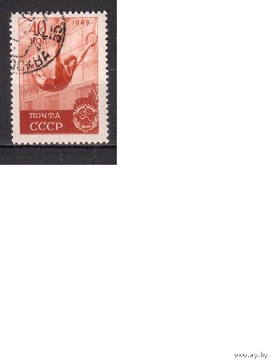 СССР-1949, (Заг.1373)   гаш.(с клеем), Спорт, Гимнастика