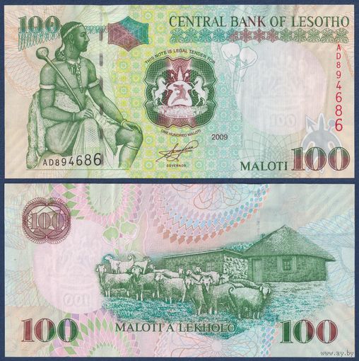 Лесото, 100 малоти 2009 г, P-19e (AD, король Мошвешве I), UNC-***