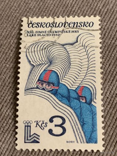 Чехословакия 1980. Зимние олимпийские игры Лэйк Плэйсид-80. Бобслей. Марка из серии