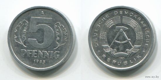 ГДР. 5 пфеннигов (1983, XF)