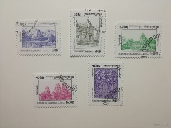 Камбоджа 1999. Архитектура