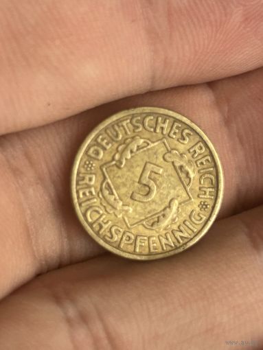 5 пфеннигов 1935 года