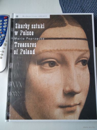 Skarby sztuki w Polsce. Maria Poprzecka. /Художественные сокровища в Польше. /85