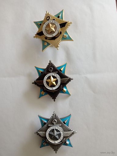 За Службу Родине в ВС СССР 1,2,3 степени, копии