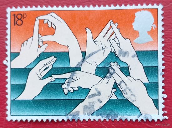 Великобритания, 1981 г., международный год инвалидов