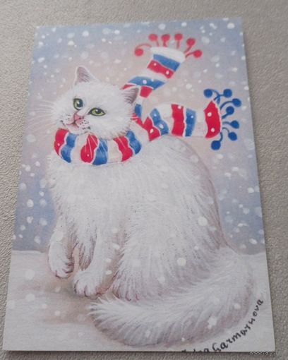 Посткроссинг. Открытка из РФ: кошка, худ.Ирина Гармашова  (10х15). подписана.