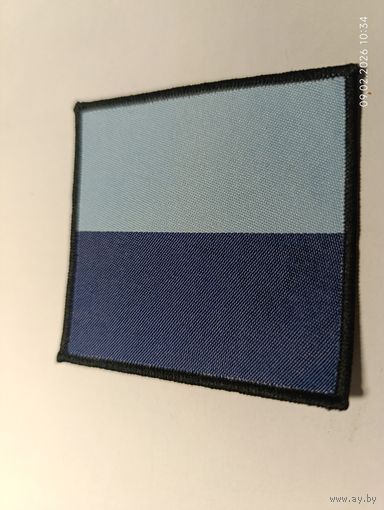 Шеврон 9-го полка армейской авиации Великобритании