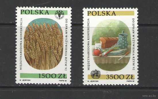 Марки Польши. Конференция FAO. 1992г.