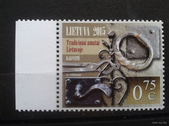Литва 2015, Художественные изделия из металла  **
