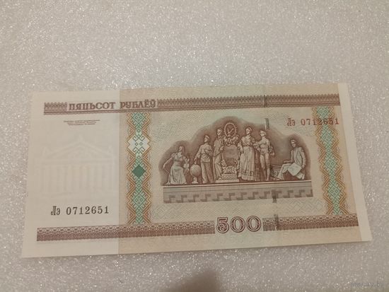 500 рублей 2000 года, серия Лэ - UNC. Беларусь, РБ