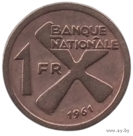 Государство Катанга. 1 франк 1961. Нечастая.
