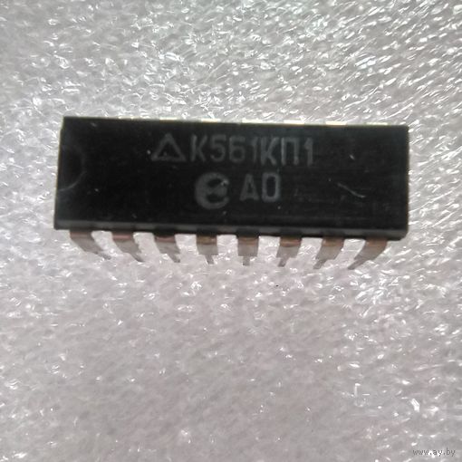 Микросхема К561КП1