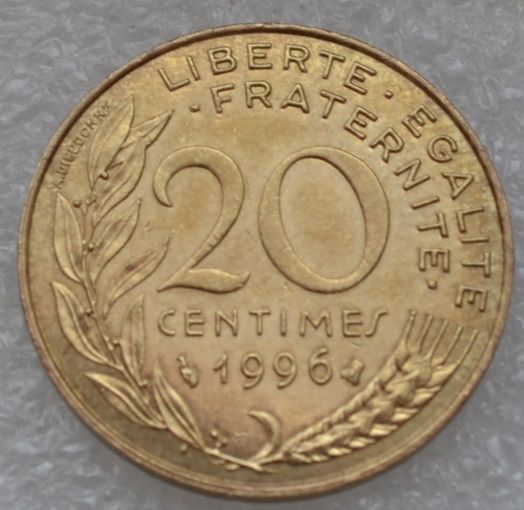 Франция, 20 сантимов 1996 г.