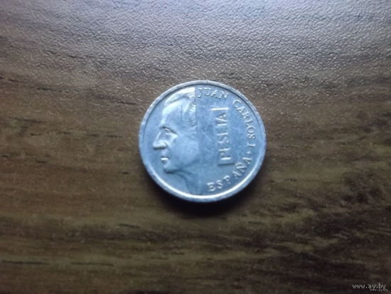 Испания 1 песета 1994