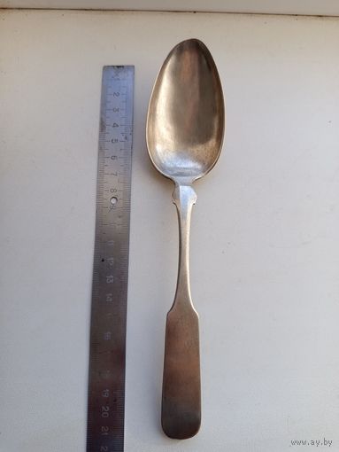 Старинная серебряная ложка 1840 года.