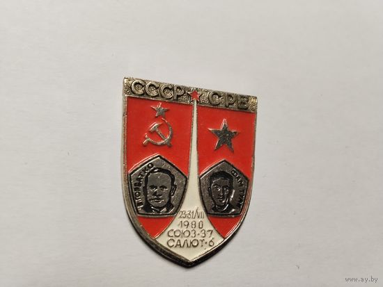 Знак без застёжки