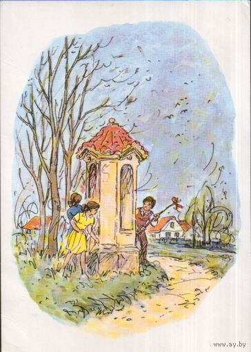 Подписанная открытка 1980г. Чехословакия "Пасха. Дети" худ. О. Чемус