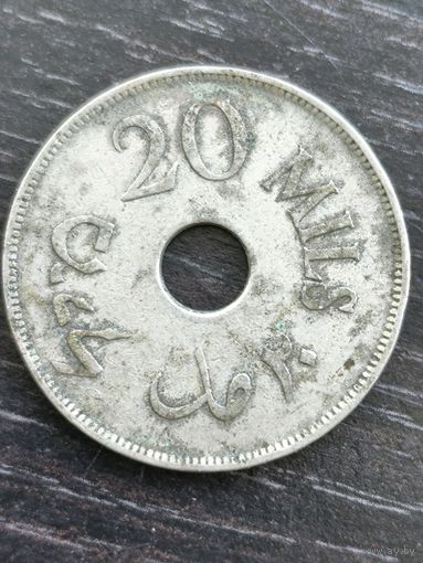 20 mils Palestine