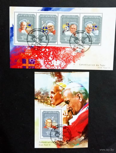 ЛИСТ   ИЗВЕСТНЫЕ ЛЮДИ  религия ПАПА РИМСКИЙ     СТО