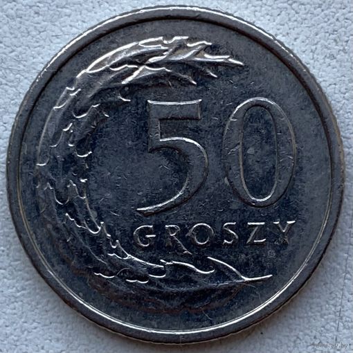 Польша 50 грошей 2014 г.