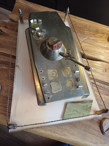 Боевая машина ВДВ именная