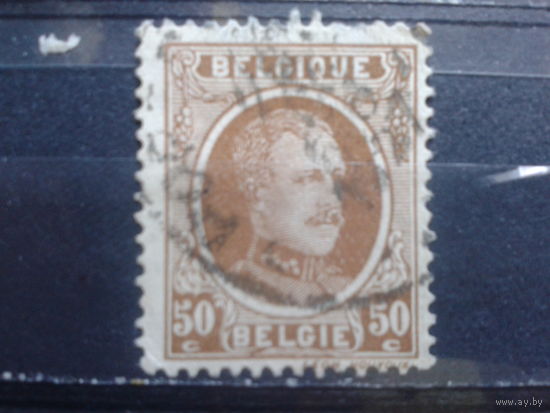Бельгия 1925 Король Альберт 1  50 сантимов