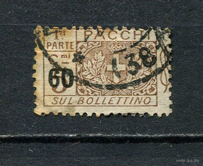 Королевство Италия - 1923/1925 - Посылочная марка - надпечатка нового номинала 60c на 5c - (первая часть) - [Mi.21pt] - 1 марка. Гашеная.  (LOT AU34)