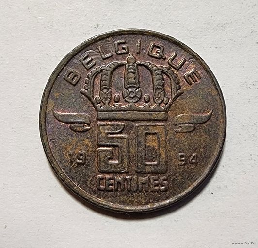 Бельгия 50 сантимов, 1994 Надпись на французском - 'BELGIQUE'