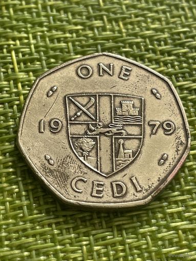 Гана 1 седи 1979 г ( Ракушка  каури )