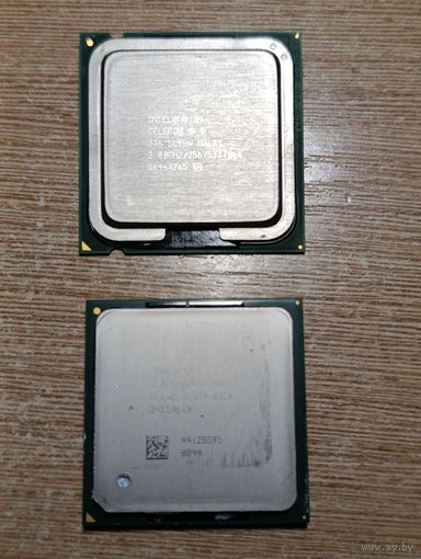 Процессоры, два штуки одним лотом